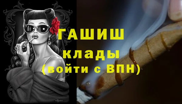 меф Арсеньев