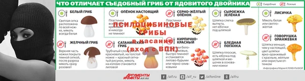 марихуана Аркадак