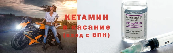 марихуана Аркадак