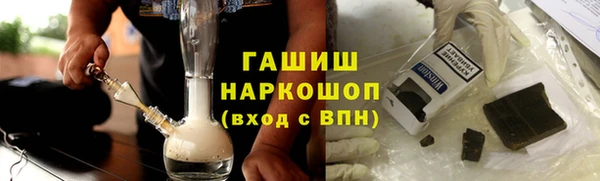 меф Арсеньев