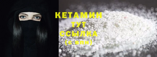 марихуана Аркадак