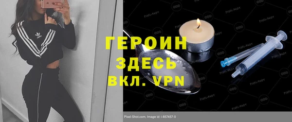 меф Арсеньев