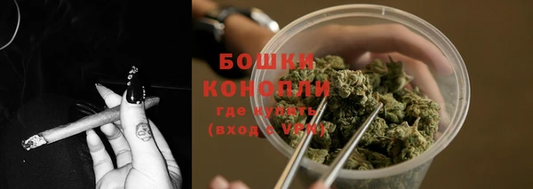 марихуана Аркадак