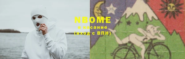 меф Арсеньев
