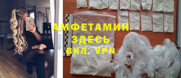 mdma Нея