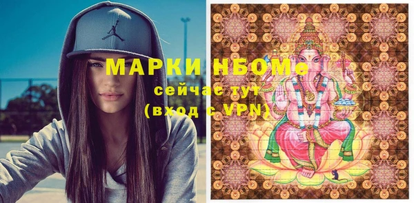 меф Арсеньев