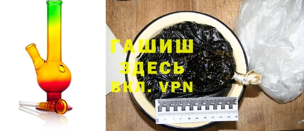 марихуана Аркадак