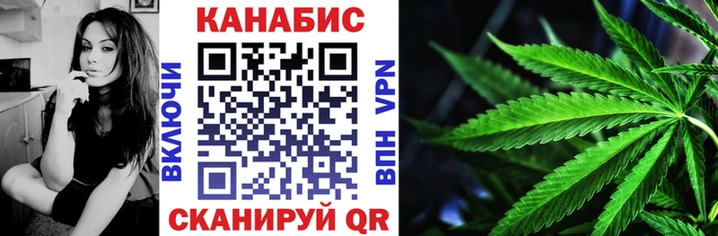 Бошки Шишки AK-47 Спасск